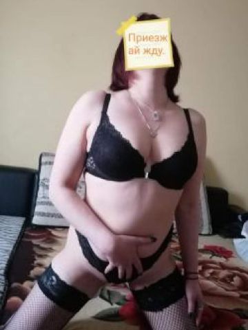 Виталина